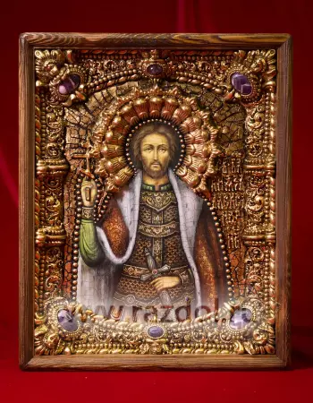 Благоверный Князь Александр Невский